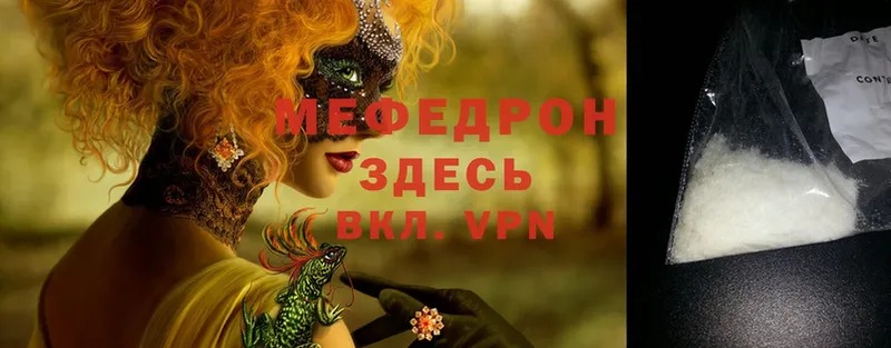 Все наркотики Лосино-Петровский ГАШ  КОКАИН  Alpha PVP  LSD-25  Меф мяу мяу  МАРИХУАНА 