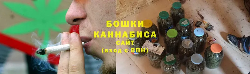 МЕГА ссылка  продажа наркотиков  Лосино-Петровский  Марихуана Ganja 